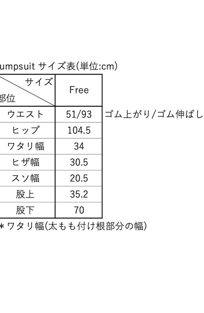 shishikuiダークデニム オーバーオール