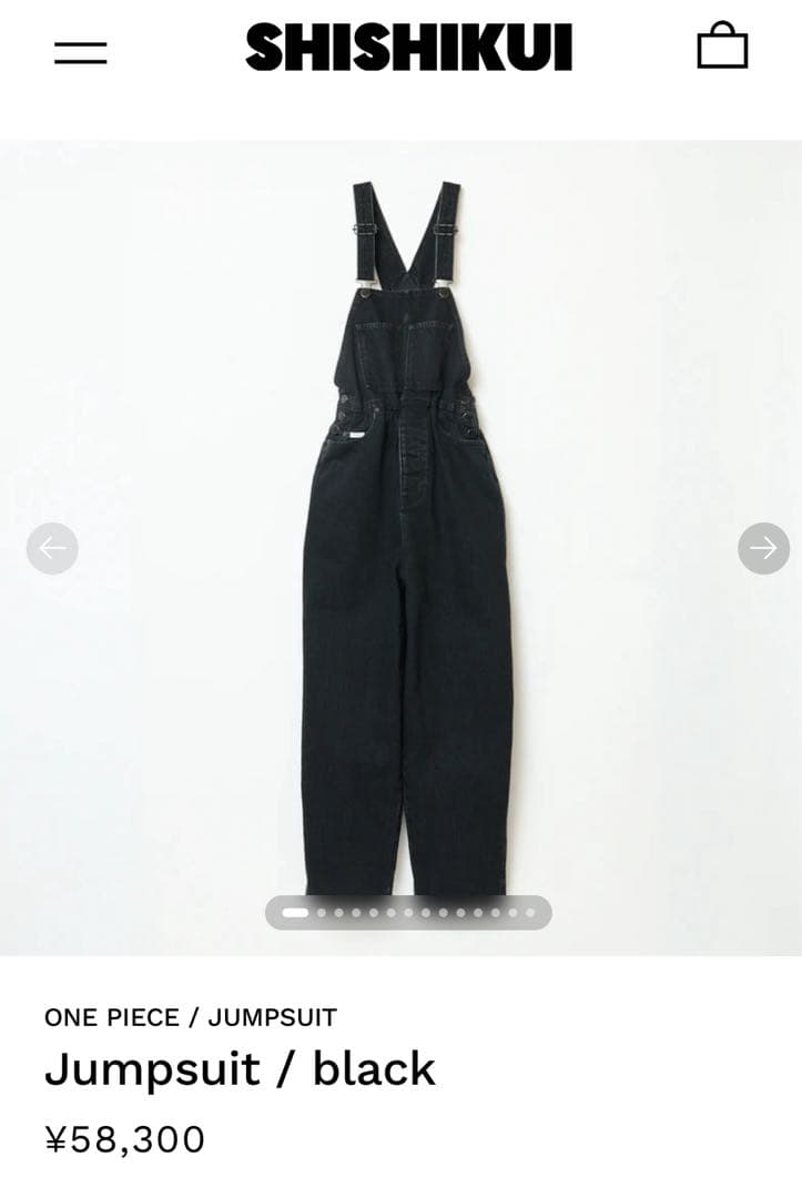 shishikuiダークデニム オーバーオール