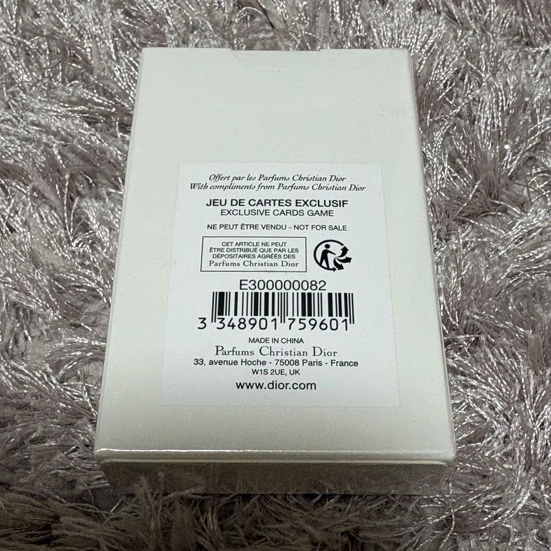 8*様 1プッシュ使用 ディオールアディクト ピーチーグロウ EDP50ml お