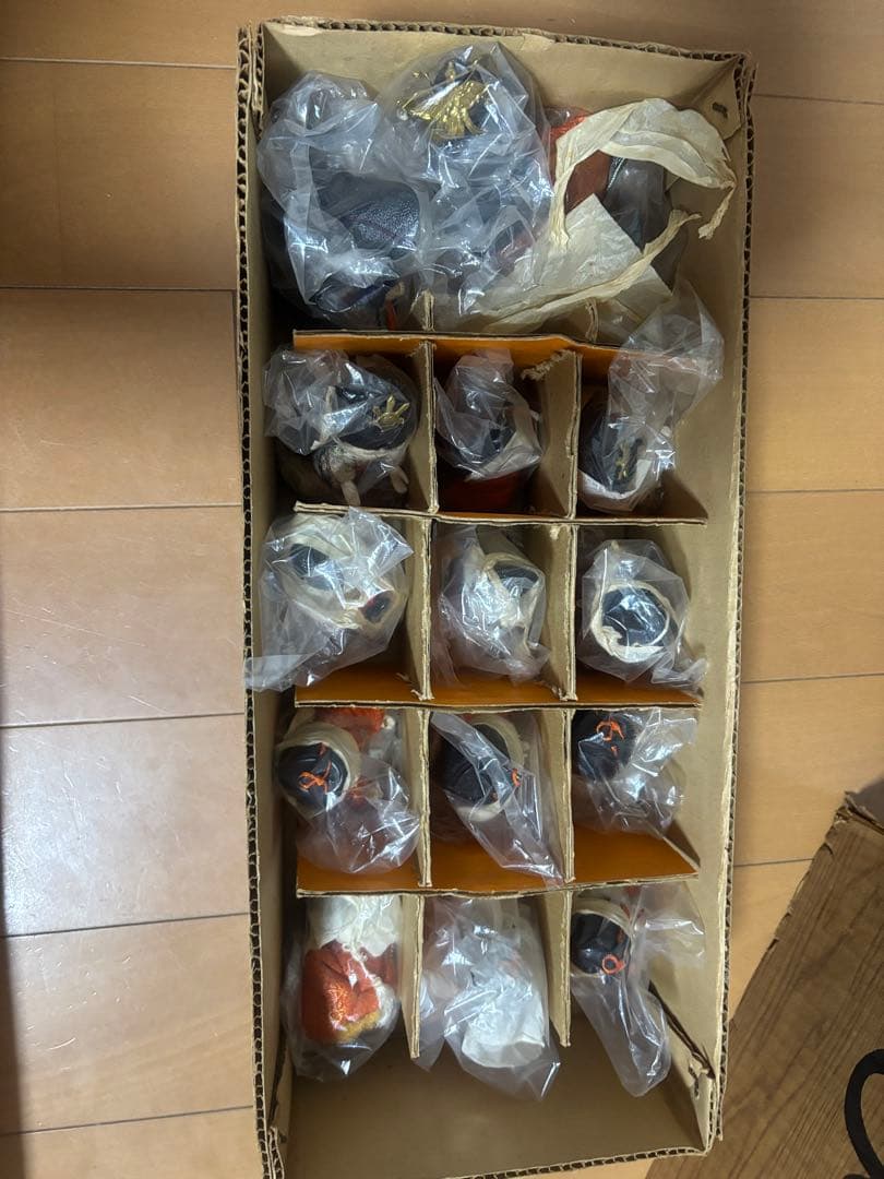 【9/26までお取り置き】