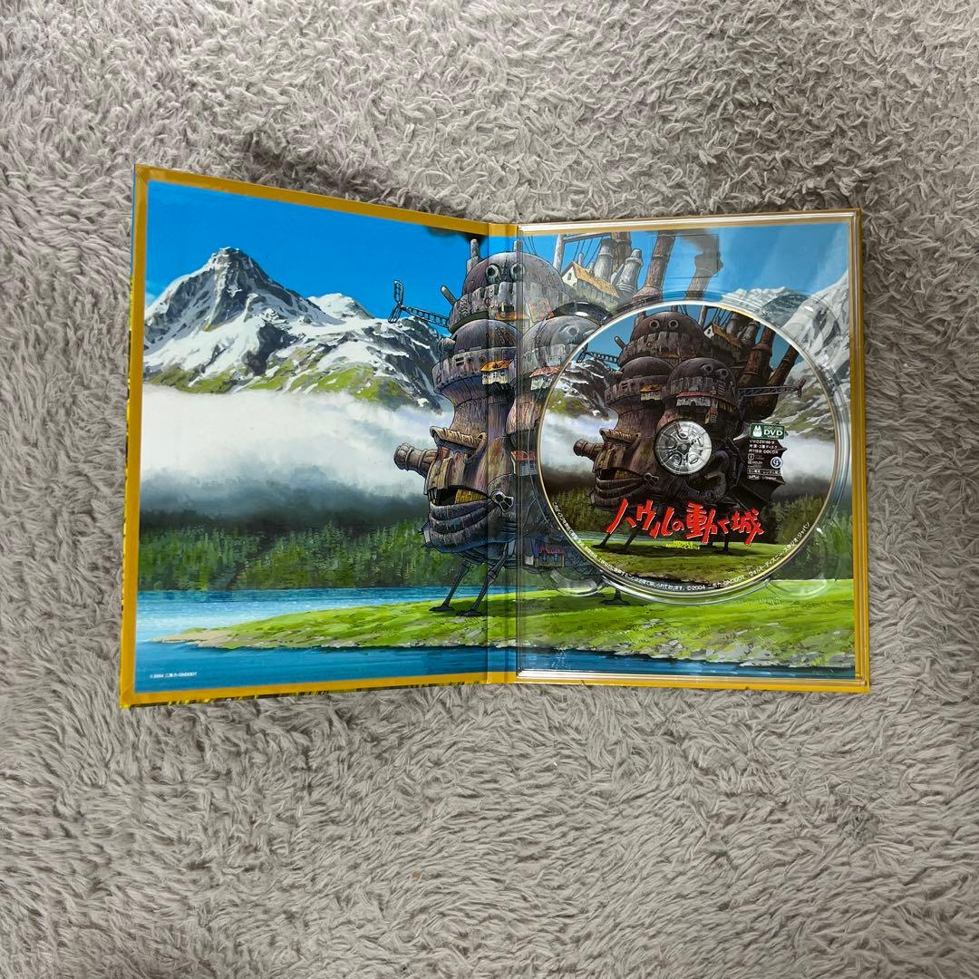 宮崎駿監督作品集