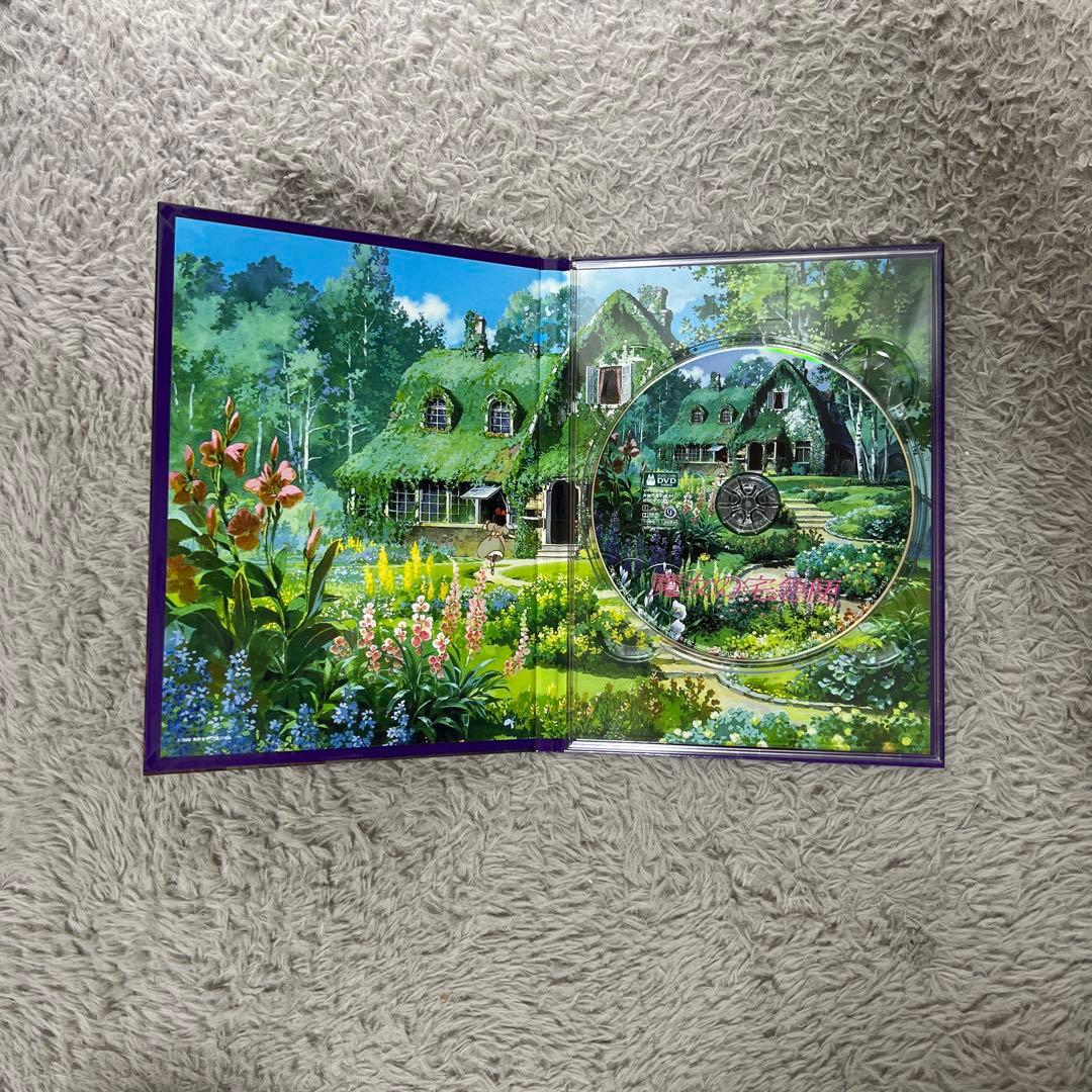 宮崎駿監督作品集