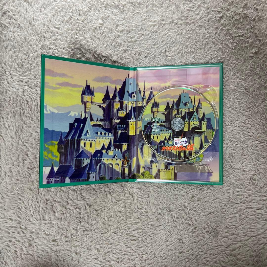 宮崎駿監督作品集