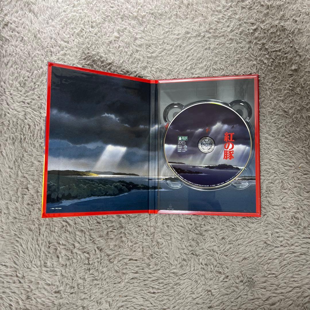 宮崎駿監督作品集