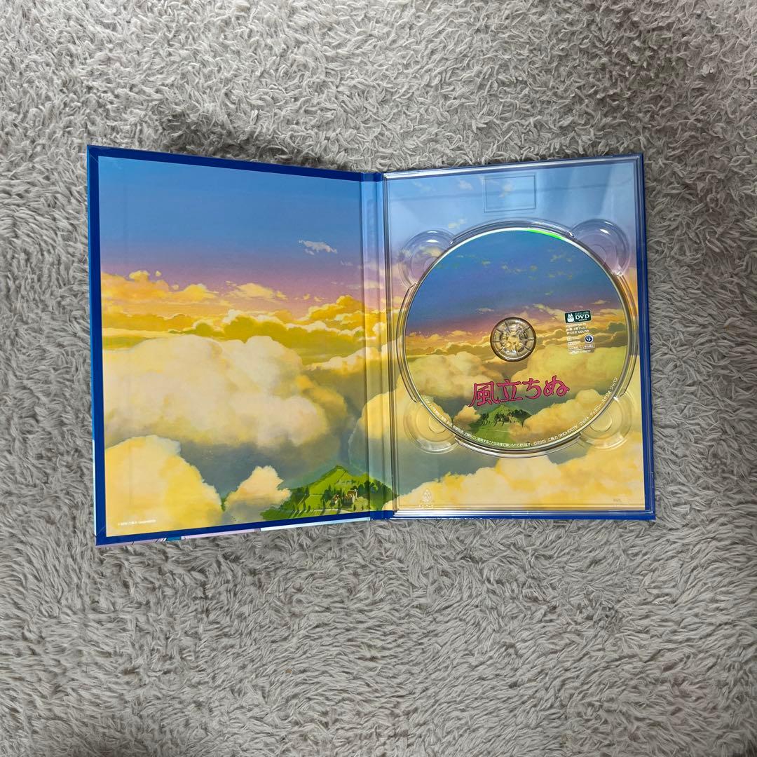 宮崎駿監督作品集