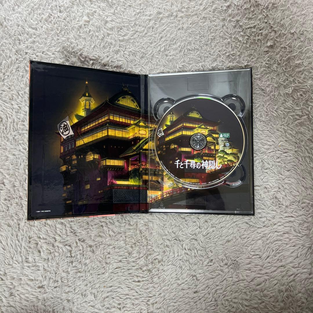 宮崎駿監督作品集