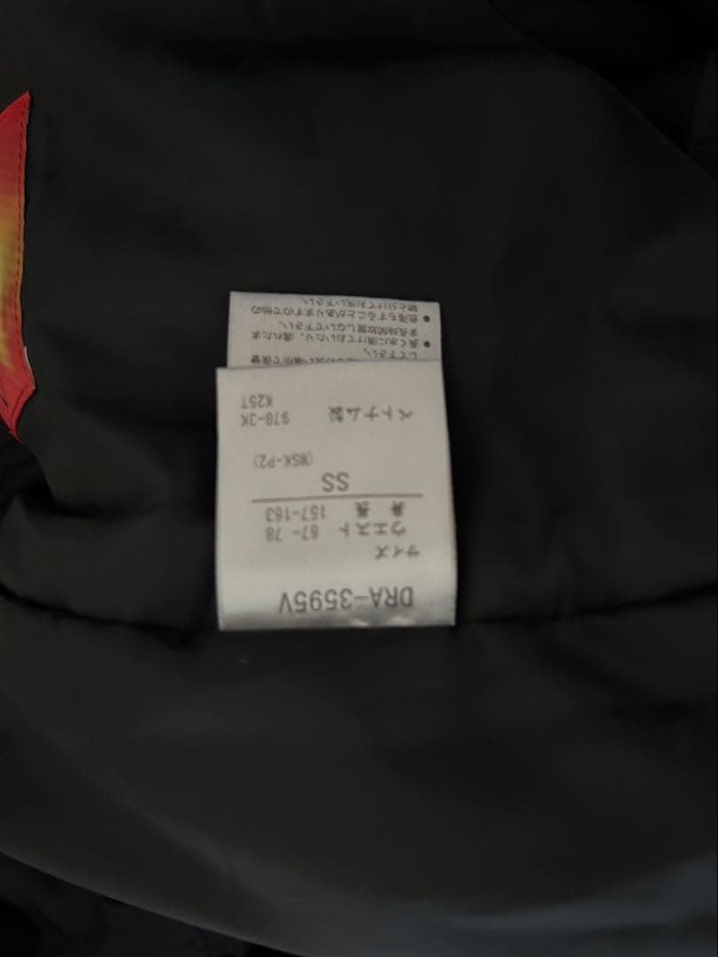 DESCENTE スキーウェア 上下セット　赤　Sサイズ