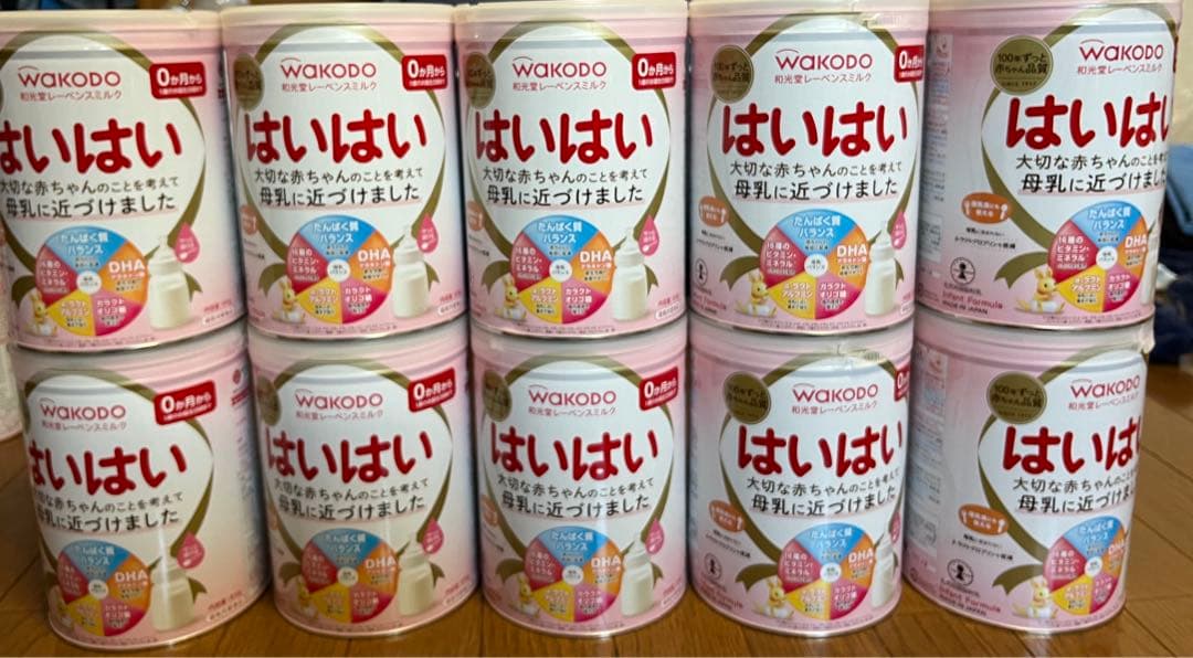 新品未使用 粉ミルク缶（はいはい）810g 10点セット