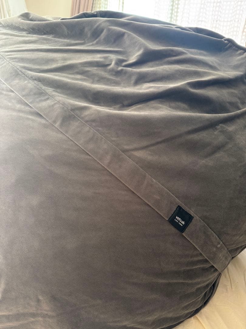 vetsak ダークグレー L