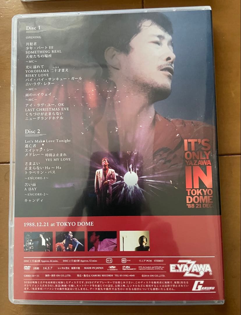 矢沢永吉 DVD BOX