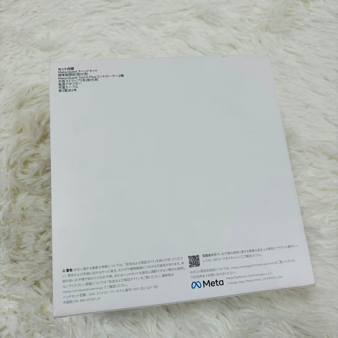  Quest 3 VRヘッドセット　128GB