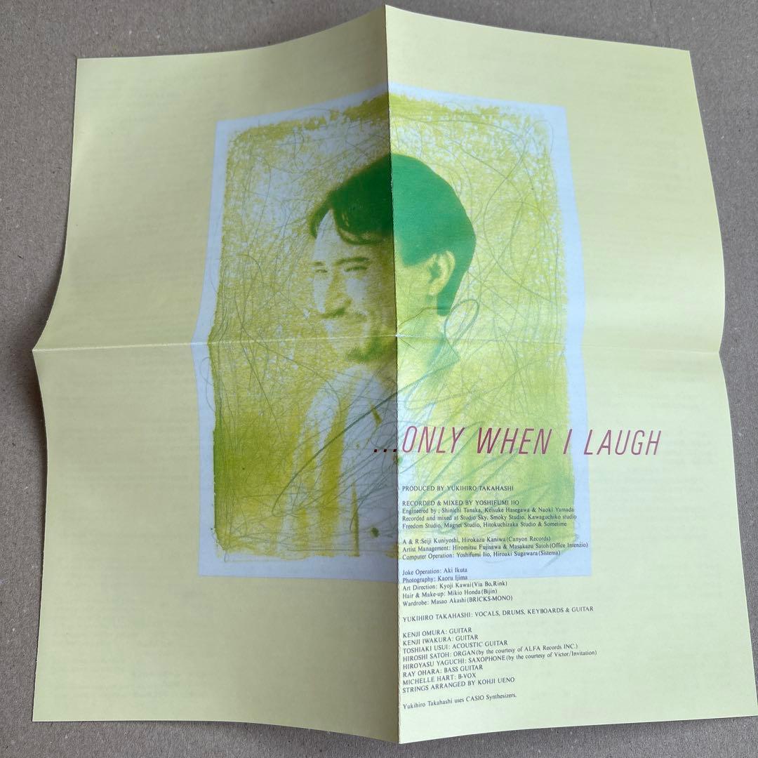 【希少】美品】高橋幸宏 ...ONLY WHEN I LAUGH 紙ジャケット