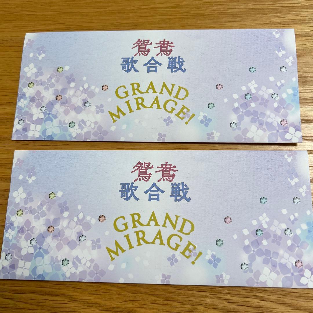 Special Blu-ray BOX REI YUZUKA」おまけあり