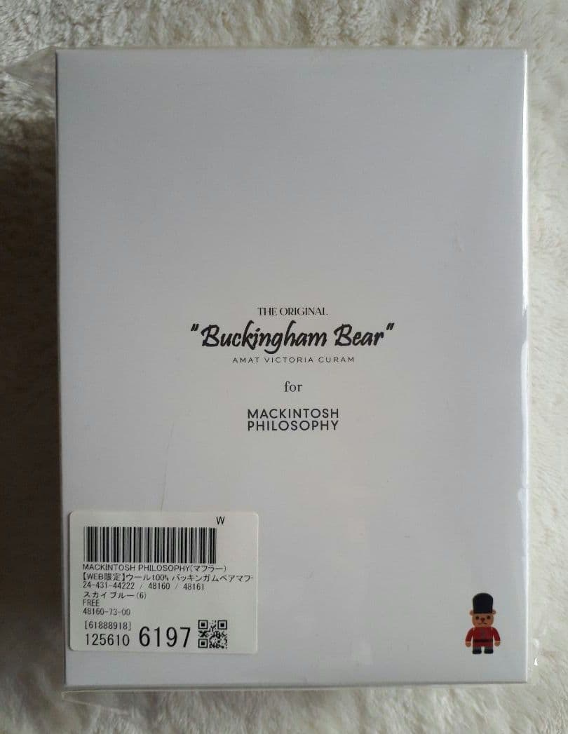 新品　マッキントッシュフィロソフィー　ウール　マフラー　バッキンガムベア　ブルー