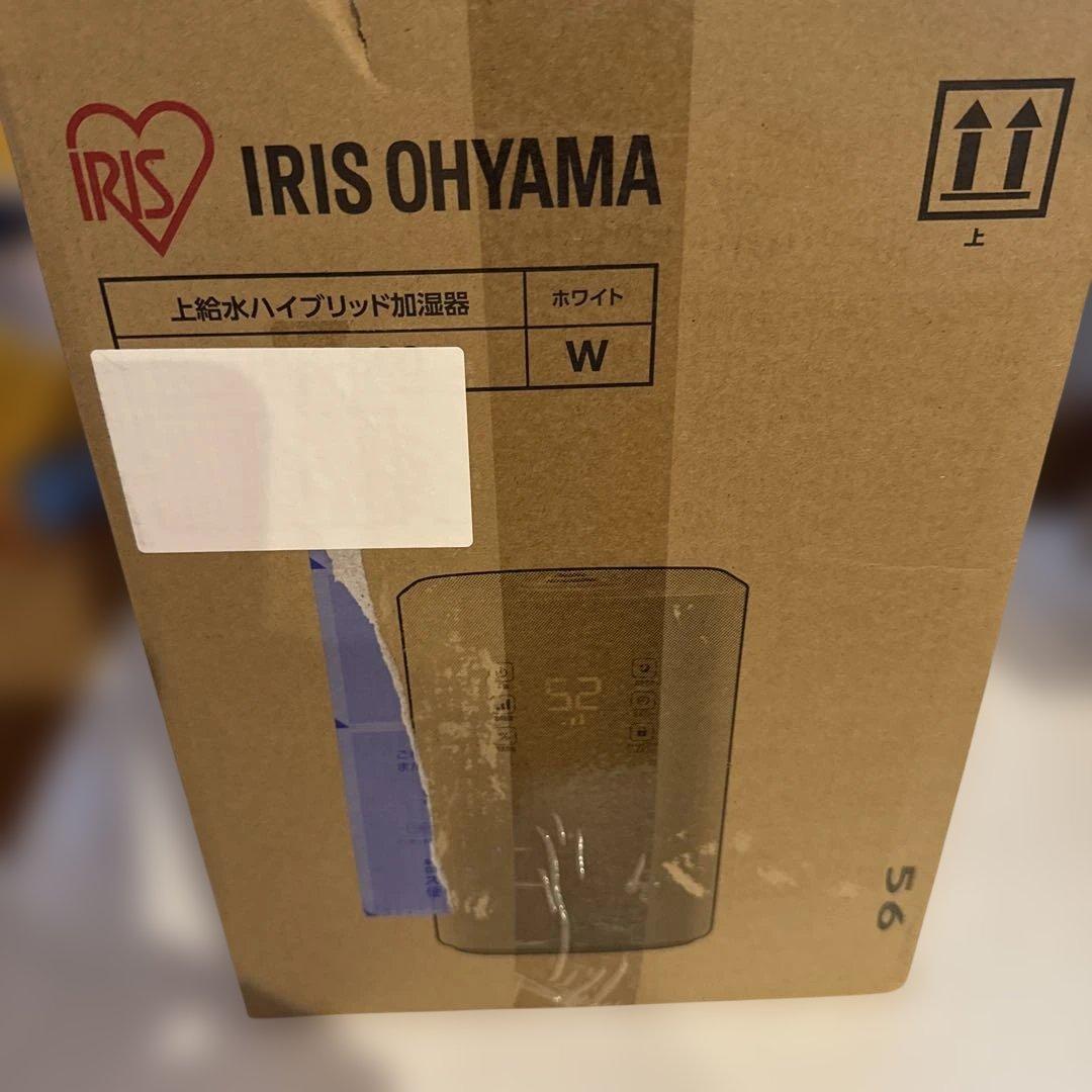 UHK-500-W 新品　外箱に難あり