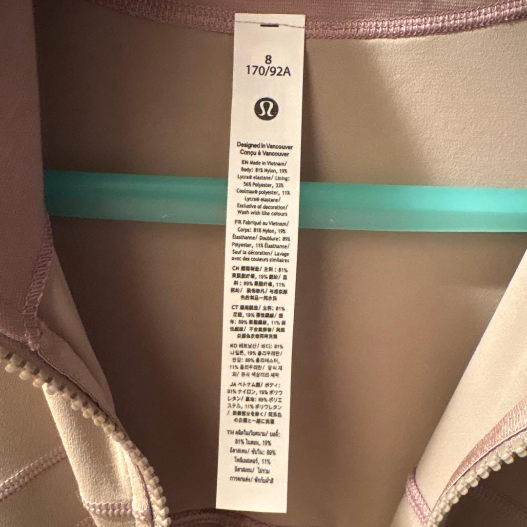 ルルレモン　Define ジャケット *Nulu