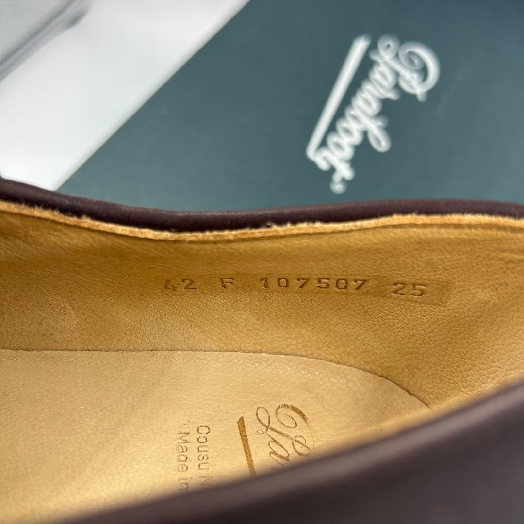 【定番】パラブーツ　ミカエルEU42　カフェ