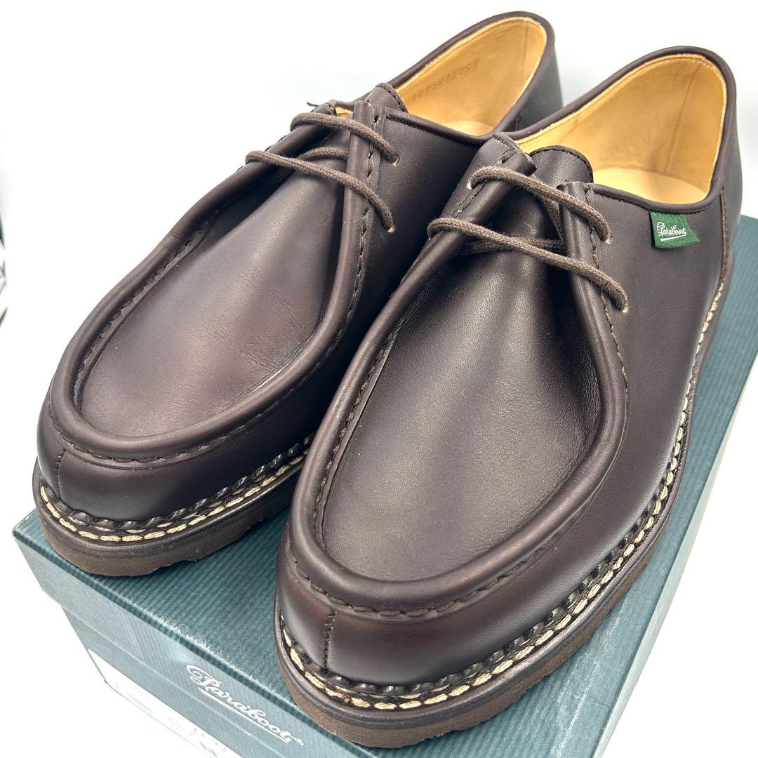 【定番】パラブーツ　ミカエルEU42　カフェ
