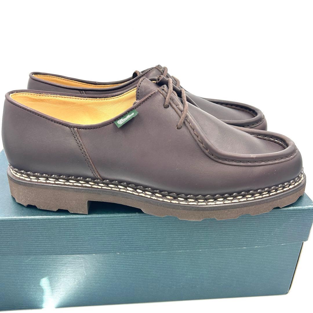 【定番】パラブーツ　ミカエルEU42　カフェ