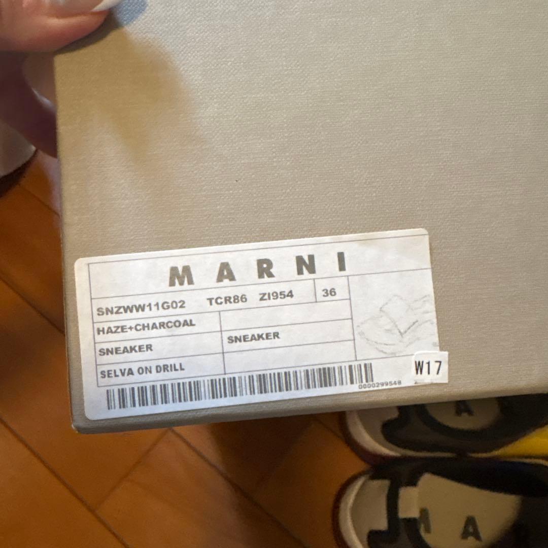 MARNI ベージュ/イエロー スニーカー