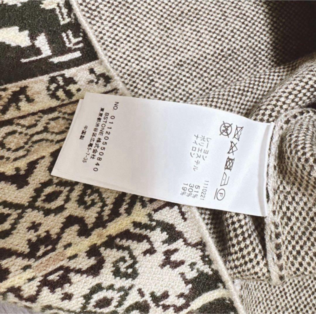 ワンピース Ameri IMANE JACQUARD KNIT DRESS S