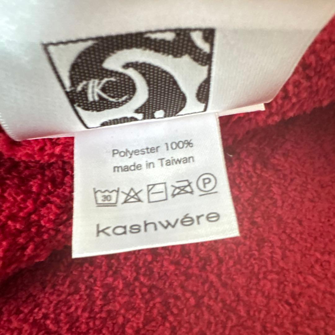 カシウェア　kashwere ブランケット