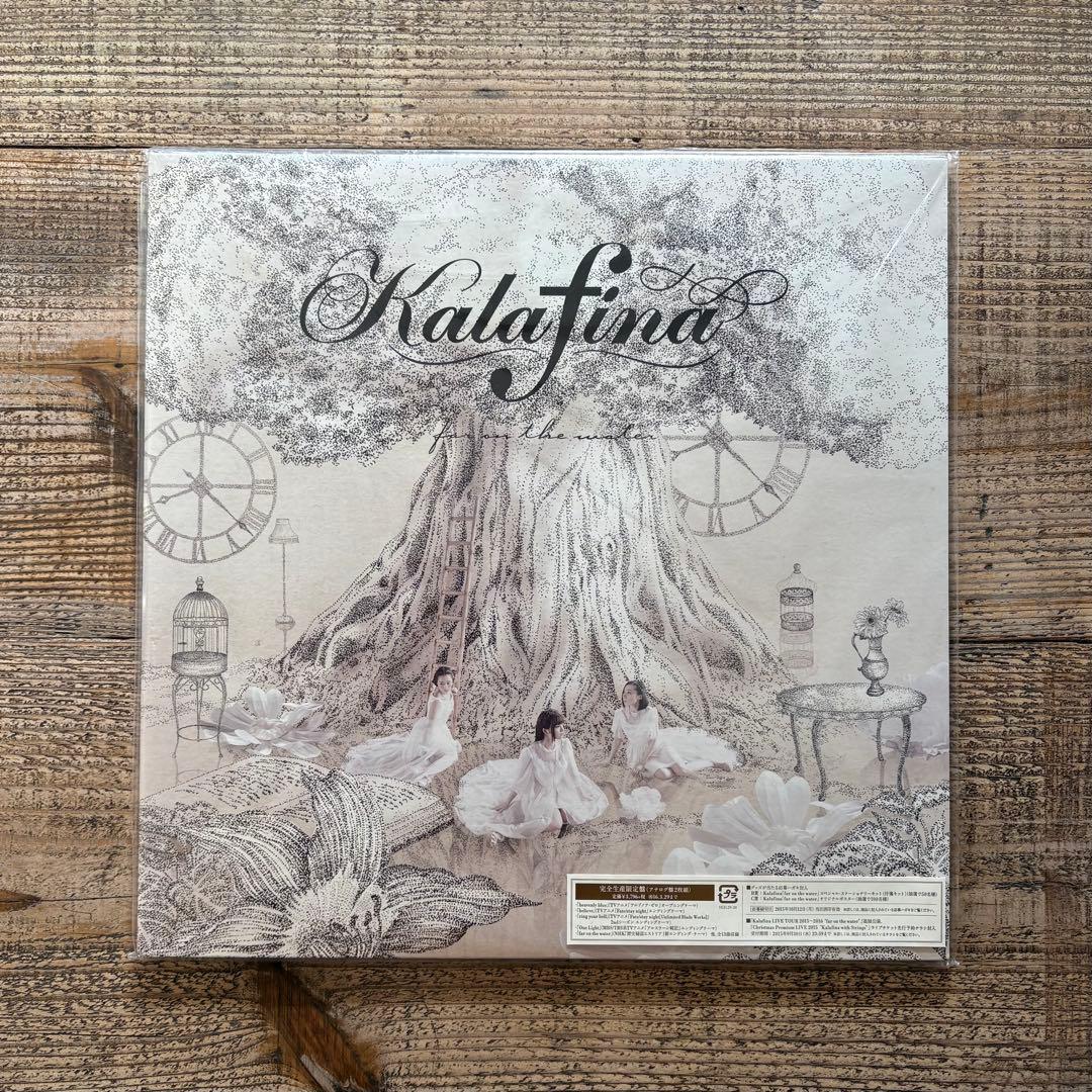 Kalafina　カラフィナ　far on the water　完全生産限定盤