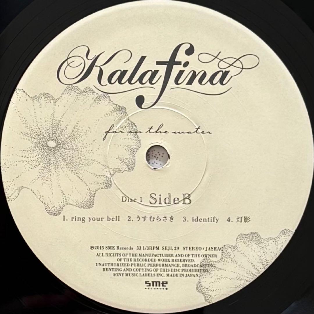 Kalafina　カラフィナ　far on the water　完全生産限定盤