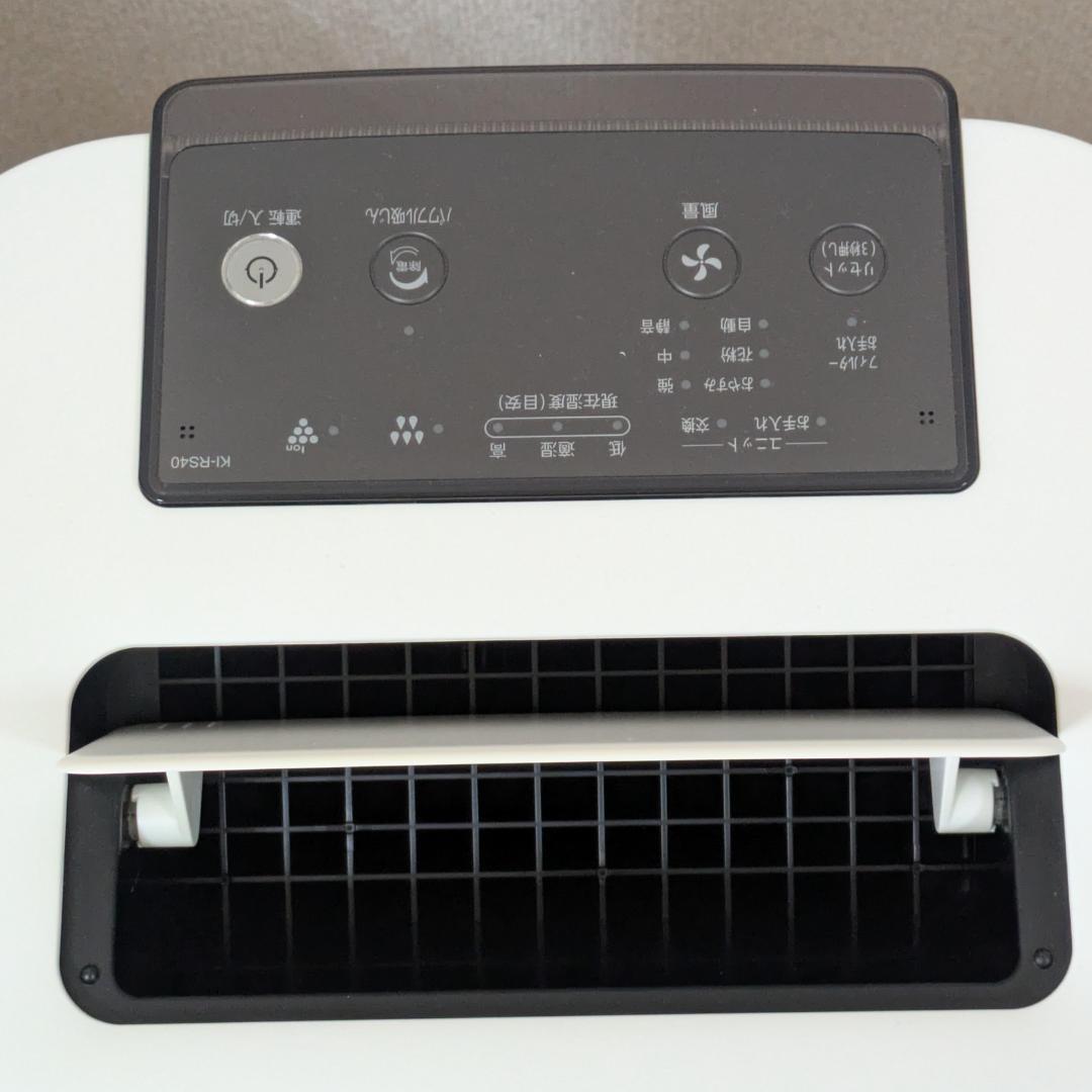 M*i様 美品 SHARP シャープ KI-RS40-W 加湿空気清浄機 202