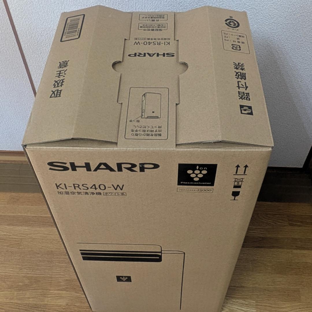 M*i様 美品 SHARP シャープ KI-RS40-W 加湿空気清浄機 202
