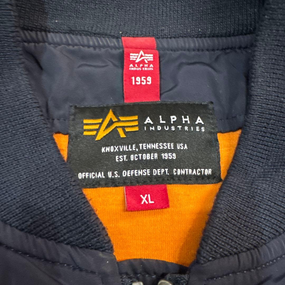 ALPHA INDUSTRIESアルファ　ma1フライトジャケット　ネイビーXL