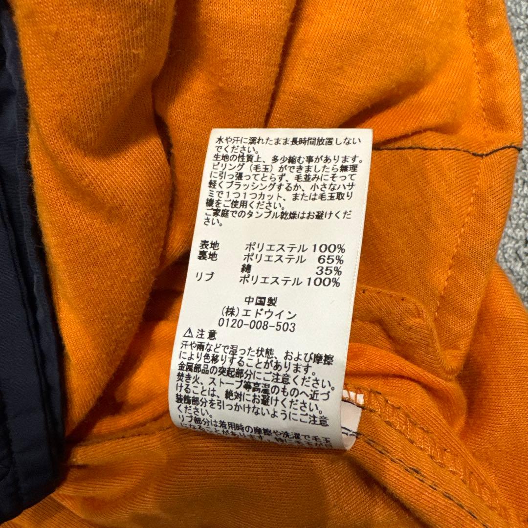 ALPHA INDUSTRIESアルファ　ma1フライトジャケット　ネイビーXL