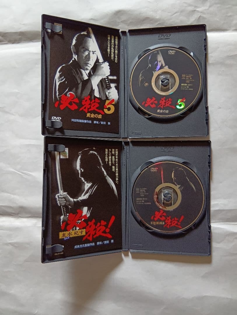 必殺! <劇場版> DVD-BOX