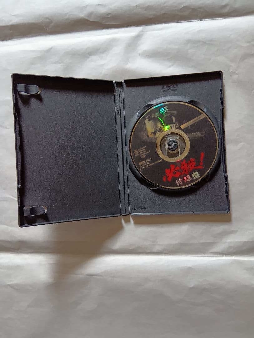 必殺! <劇場版> DVD-BOX