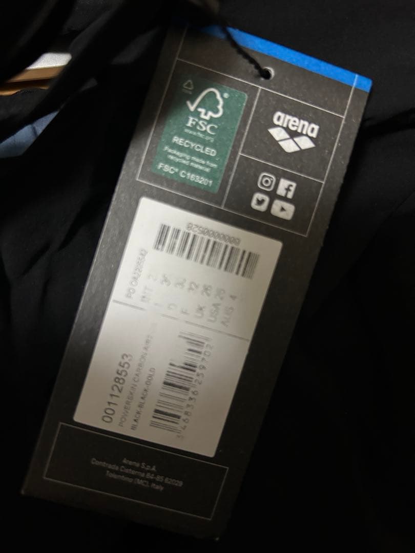 arena ブラック スポーツ用水着 F 32