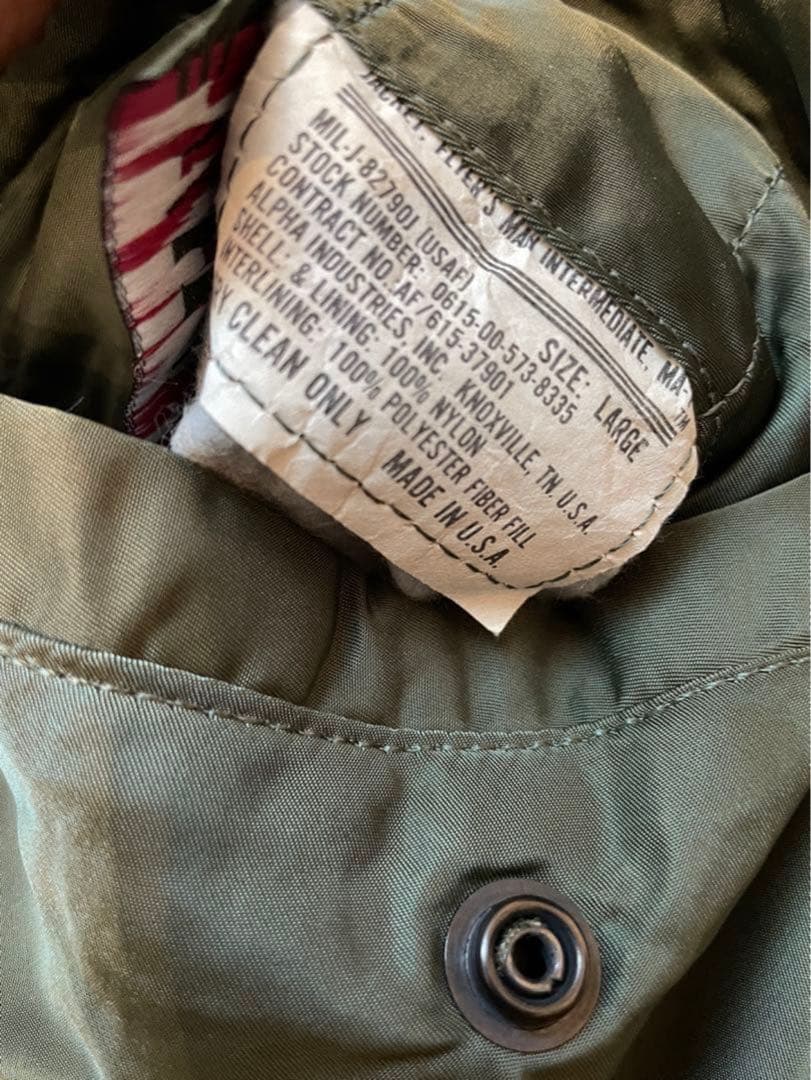 USA製 ma-1 フライトジャケット 90s ALPHA社　カーキ