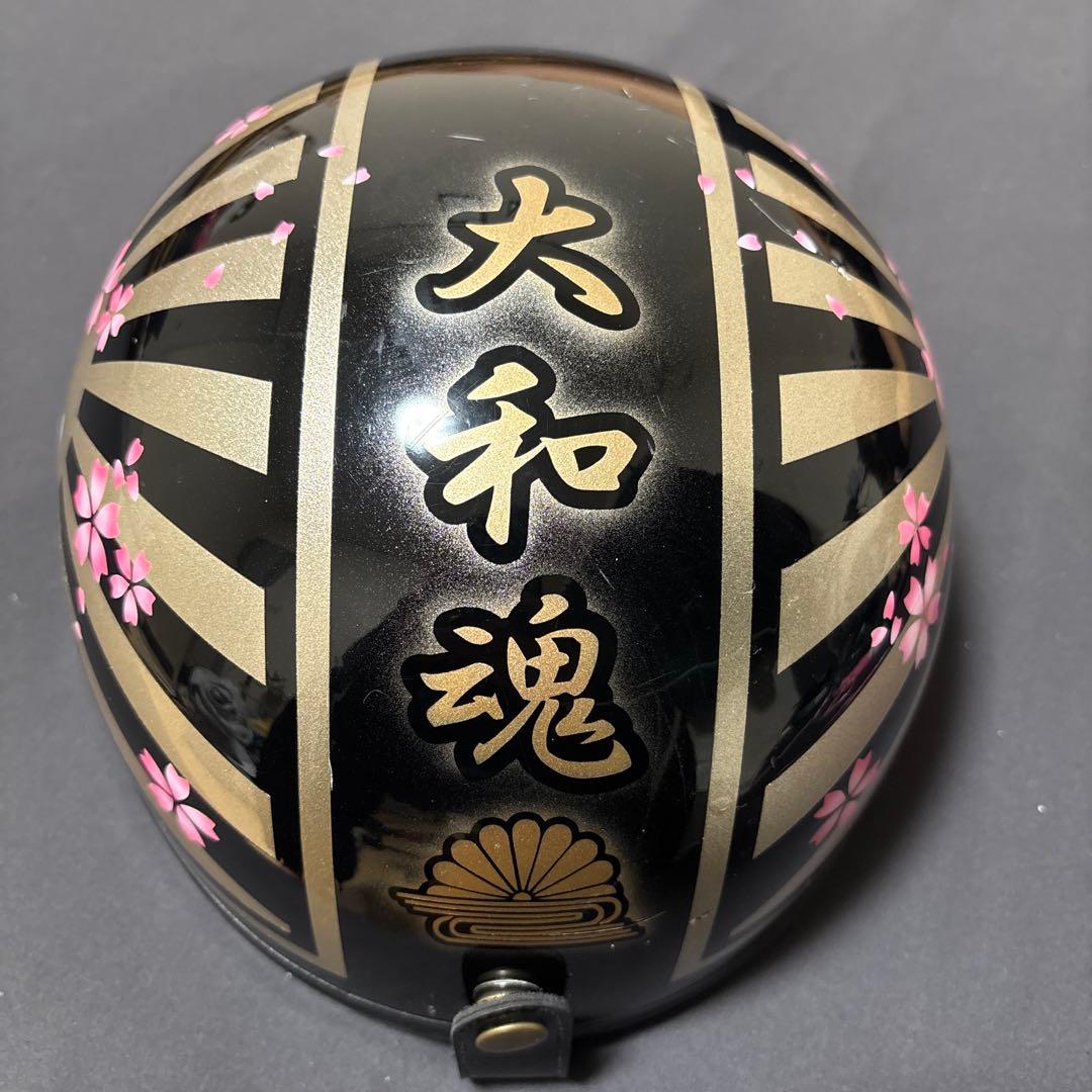 コルク半日章黒