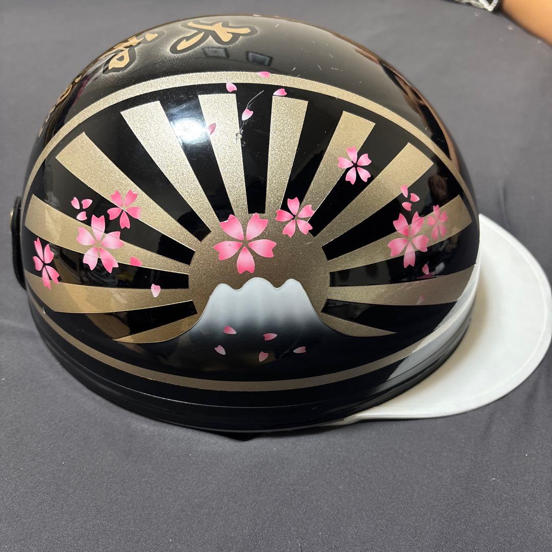 コルク半日章黒