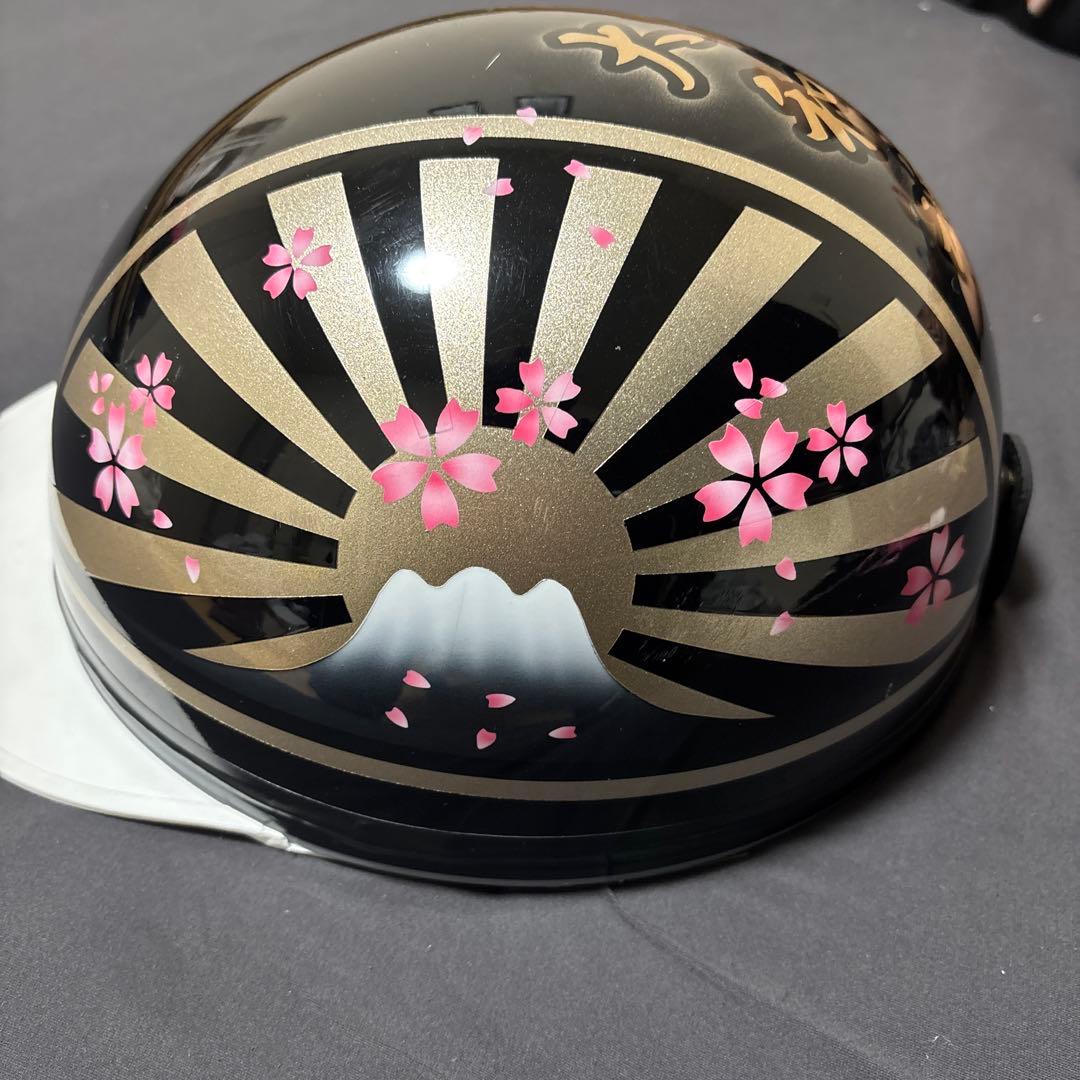 コルク半日章黒