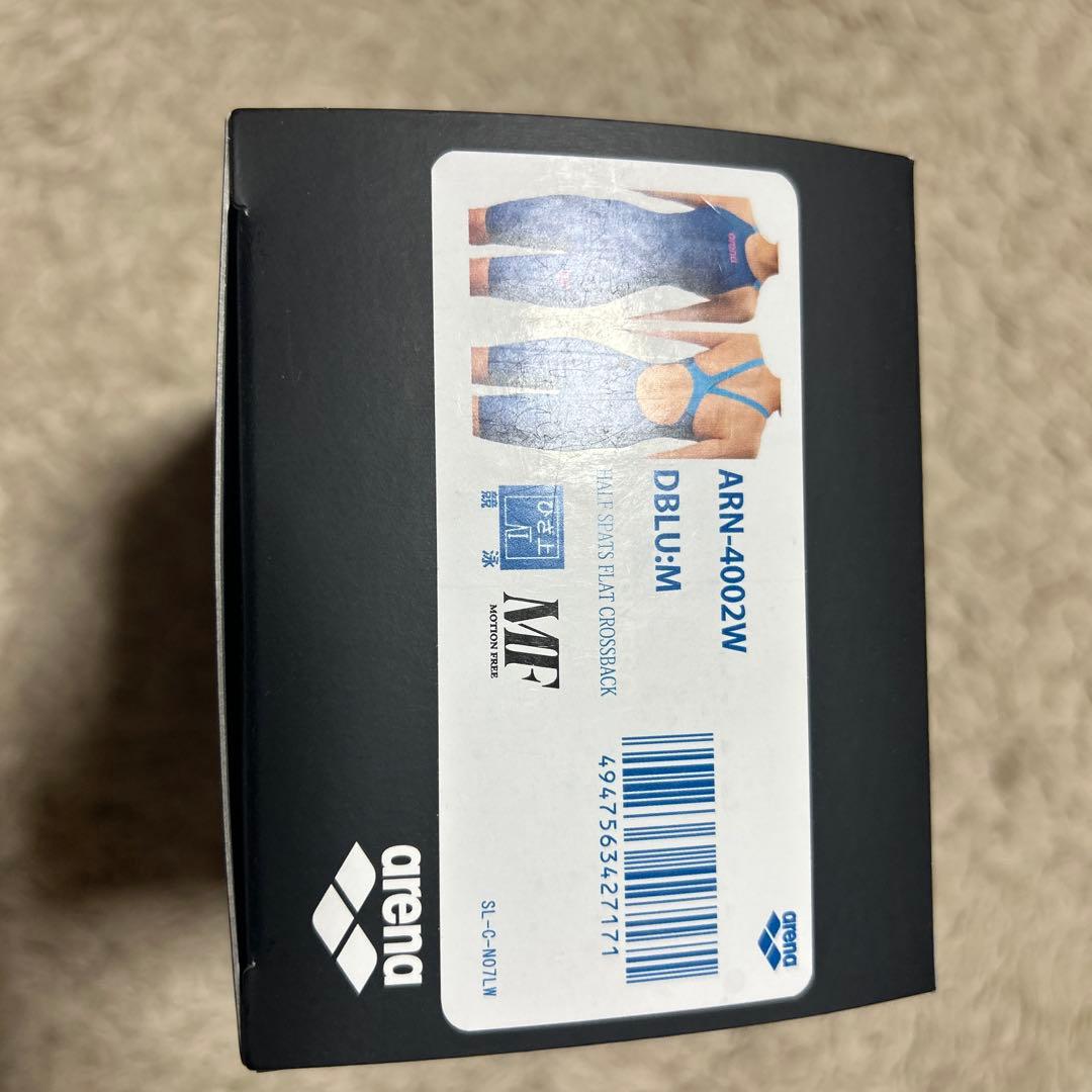 arena ARN-4002W Dブルー Mサイズ