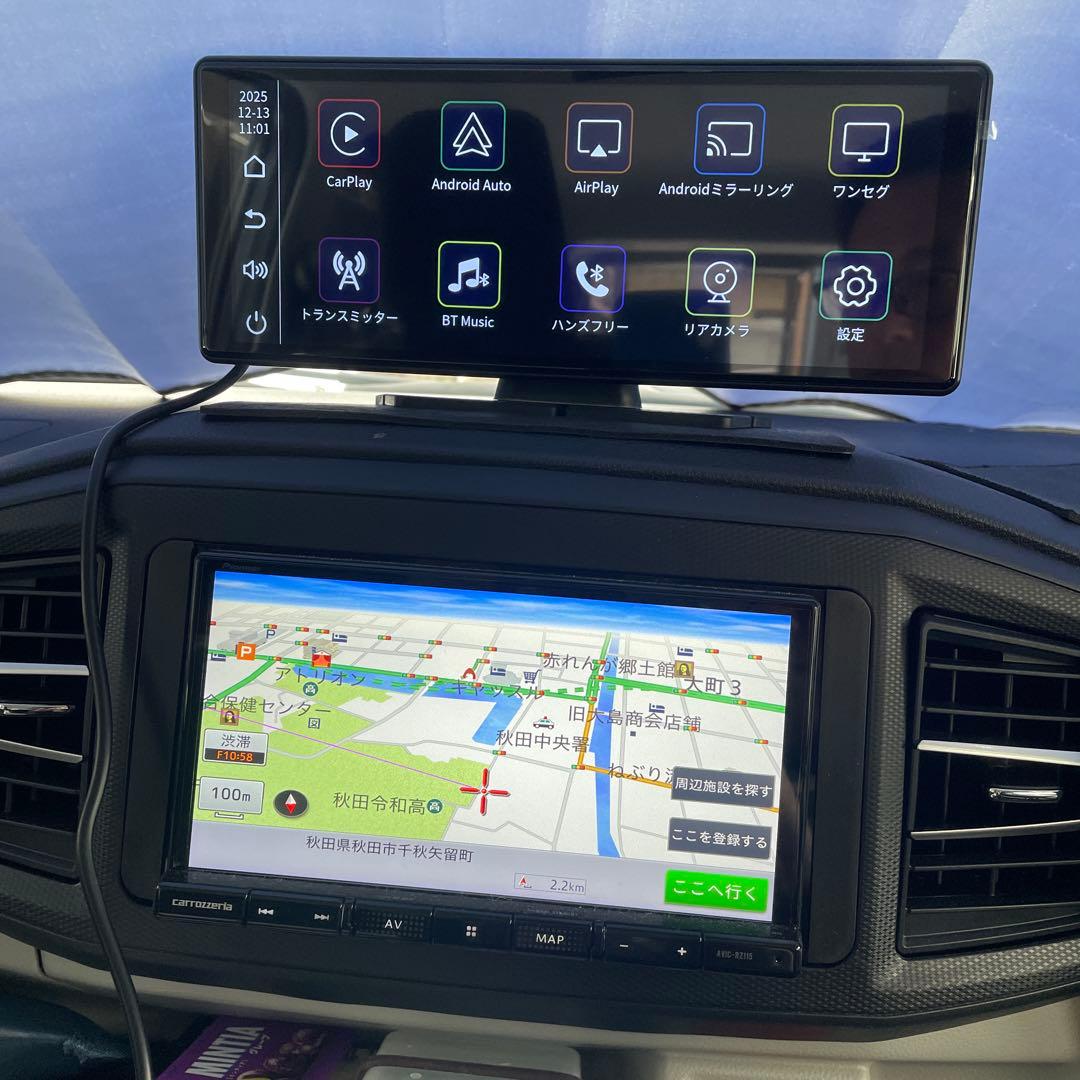 KEIYO10.26inch【AN-N006】CarPlay/Android