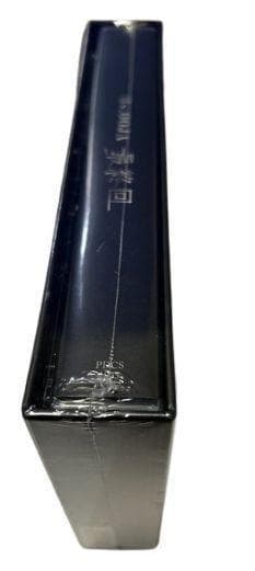 Ms.OOJA ミスオオジャ CD 最終回　ユニバーサルミュージック限定盤