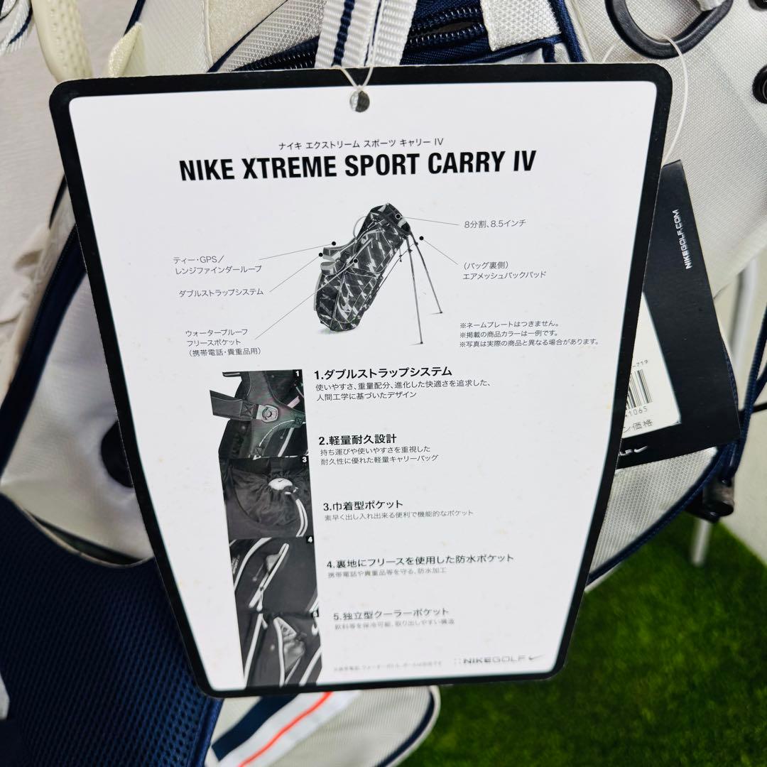 【軽量型】ナイキ NIKE スタンド キャディバッグ