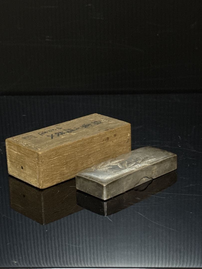 名人 山口 丹金 造 純銀 松図彫金 小箱 御楊枝入 桐共箱 茶道具