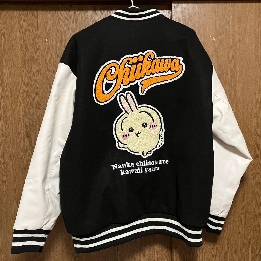 うさぎ スタジャン Lサイズ メンズ アベイル 中綿アウター ちいかわ