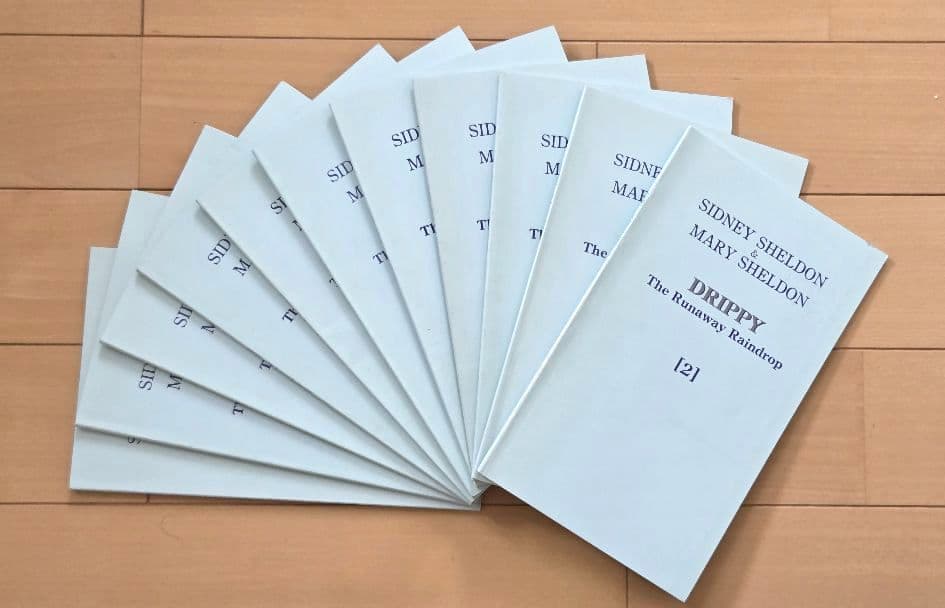 家出のドリッピーCD 全12巻　イングリッシュアドベンチャー