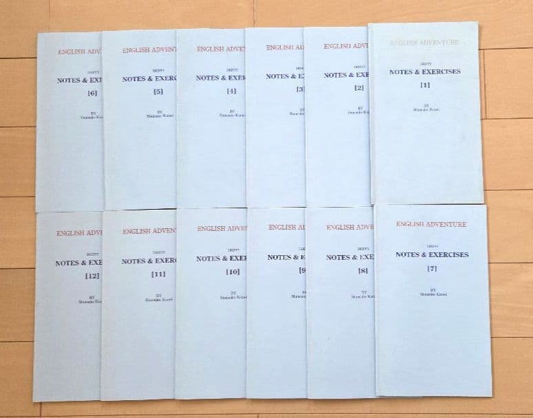 家出のドリッピーCD 全12巻　イングリッシュアドベンチャー