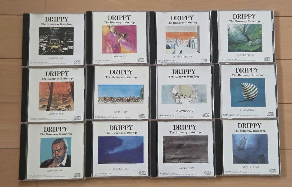 家出のドリッピーCD 全12巻　イングリッシュアドベンチャー