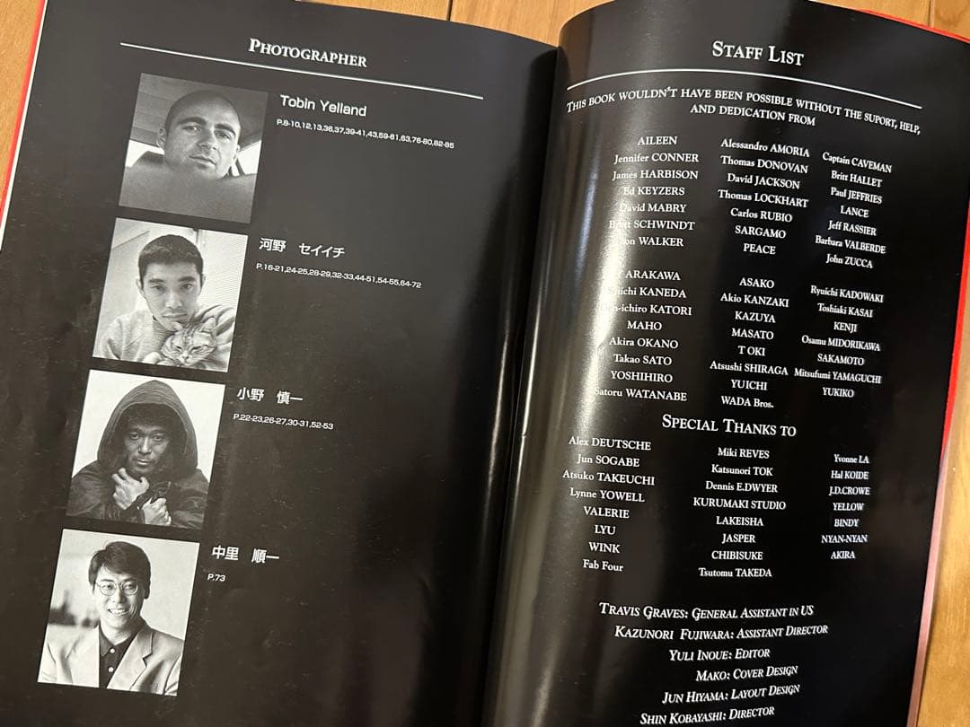 FLASHIN' SKIN 刺青 三代目彫よし 関東彫 初代彫俊 彫拓