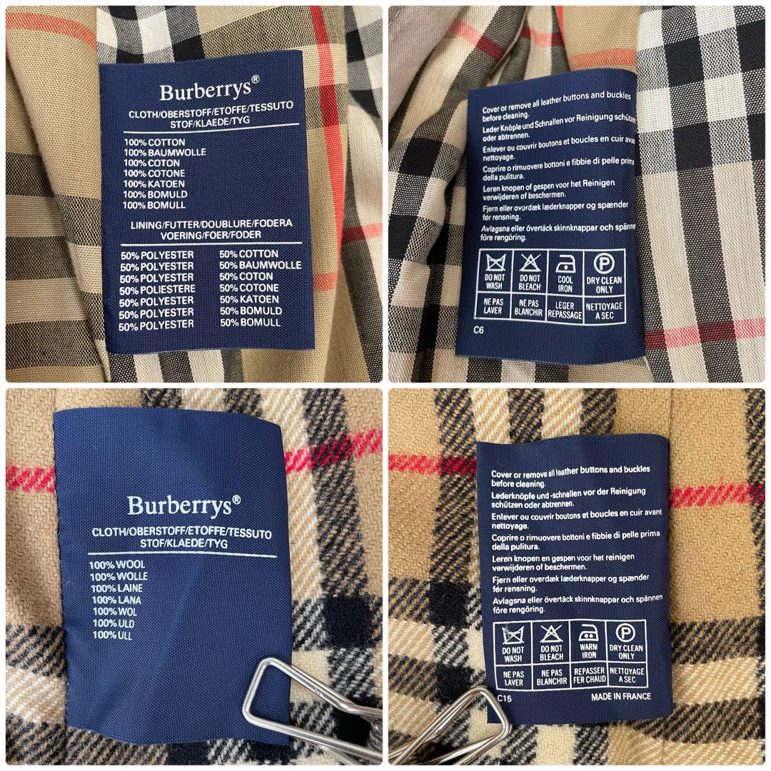 希少色✨バーバリーズ ロングトレンチコート ライナー付 ノバチェック グレージュ